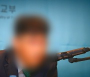 [단독] 중남미 한국 외교관, 여직원 성희롱 의혹…국내 소환 결정