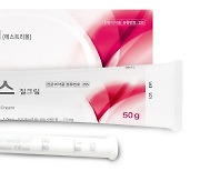 한국팜비오, 에스트리올 질크림 '유센스질크림' 발매