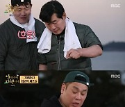 허재 "섬에서 먹는 이연복 요리, 값 매길 수 없어" 감탄 [RE:TV]