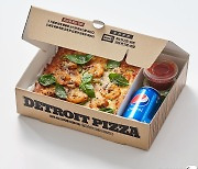 롯데마트, 대형마트 최초 디트로이트 피자 2종 출시