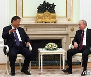 크렘린서 회담하는 푸틴과 시진핑