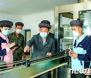 북한 "과학기술로 모든 부문 발전시켜야"…당 일꾼들에게 당부