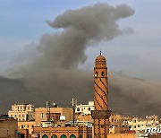 예멘, 반군-연합군 포로 교환…이란-사우디 '화해'에 평화 앞당겨지나