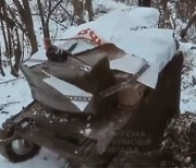 [영상] 우크라軍, '가미카제' 차량으로 러시아 전차 공격