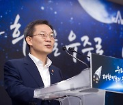 이종호 장관 "이노스페이스 성공, 韓 우주산업의 큰 의미"…"상용화 지원"