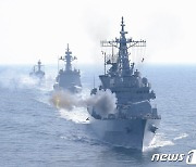 해군2함대 해상기동훈련