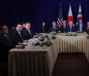 한미일 '확장억제' 협의체… 5월 G7 정상회의서 논의하나