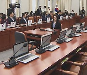 野 '방송법·청문회' 단독 추진...與 "입법 독재" 맹비난