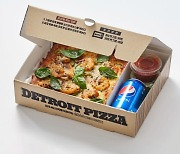롯데마트, 디트로이트 피자 출시…“미국 본토의 맛”