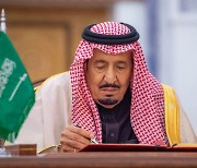 사우디, 왕세자 지시로 결정한 투자 실패해 1.5조 날려