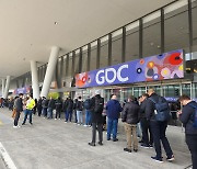 세계 최대 게임 개발자 행사 ‘GDC 2023’ 개막… 샌프란시스코發 챗GPT 열풍에 흥행 대박