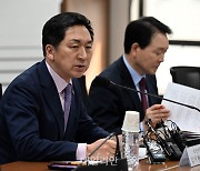 서민금융지원센터 찾은 김기현 "2030·취약계층 지원책 강구해야"