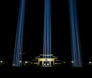 서해수호 55용사 추모 '불멸의 빛' 전쟁기념관서 내일부터 3일간 밝힌다