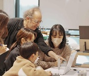 NC문화재단, MIT 미디어랩 토드 마코버와 음악 창작 워크숍 개최