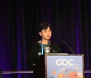 [GDC 2023] 넷마블, 'MBX 3.0'과 '모두의마블2' 소개
