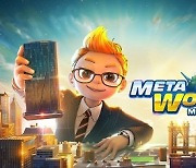 넷마블, GDC 2023서 ‘모두의 마블2:메타월드’ 게임성 공개