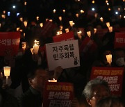 정의구현사제단, 전주 풍남문광장서 “윤석열 퇴진” 시국미사
