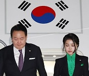 미 국무부, 윤 대통령 MBC 공격에 “폭력과 괴롭힘”