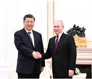 中 시진핑, 푸틴 대통령 초청으로 국빈 방문 시작