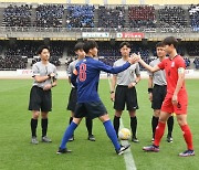 [IS 도쿄] 원정서 1무 9패 ‘굴욕’... 한국 대학축구 선발팀, 일본에 0-1 패배