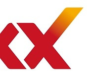 KX 이노베이션, 작년 매출·영업익 '사상 최대'