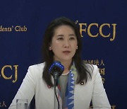 日여당의원 "강제징용 해결된 일…한국에 사죄 필요 없어"