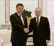 러시아 간 시진핑 “함께 세계질서 수호할 것”…미 “예의주시”