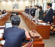 '공영방송 지배구조법' 본회의 직회부 野단독 의결…與 퇴장