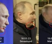 "누가 진짜 푸틴일까" 조롱 쏟아졌다…대역설 부른 턱 사진 보니