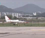 'TK신공항' 법안소위 통과..광주군공항이전 특별법 청신호