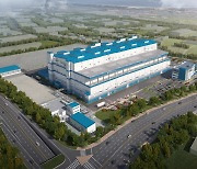 Posco Future M to build W400b battery materials plant in Pohang