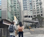 ‘외벽 균열’ 서울역 센트럴자이…GS건설 “안전하다”