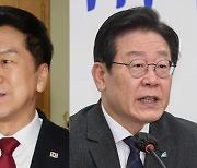 [사설] 친일몰이 몰두하는 야당, 설득 작업 방기하는 여권