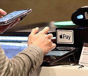 Apple Pay now available in Korea