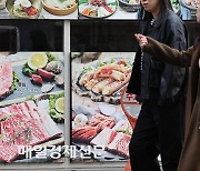 Hanwoo beef prices at restaurants in Korea surge on higher labor, fuel costs