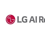 LG AI Research pins high hope on hyperscale AI technology