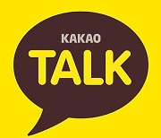 Kakao picks short-form feeds as its future to woo younger generation