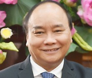 Vietnamese president meets Korean chaebols’ owner families for investment