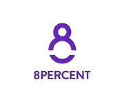 8퍼센트, 온투금융(P2P)에 최적화된 투자앱 출시
