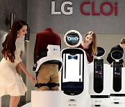 LG Electronics transforms 50-yr-long TV plant into robotics base