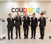 Coupang’s new fulfillment center in Daegu to create 10,000 new jobs