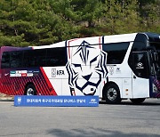 현대차, 축구대표팀에 29인승 '유니버스' 전달… 최신 안전기술 대거 적용