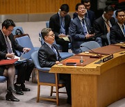 윤 정부, 북핵관련 개인·기관 겨냥… 안보리 빈틈 메우며 북한에 강력경고