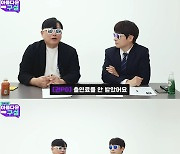 권재영PD “임영웅, KBS 특집쇼 출연료 스태프에게 양보”