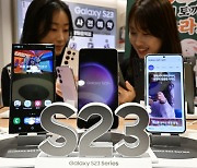 ‘갤럭시S23 효과’에 삼성전자 스마트폰 부품社도 ‘어깨춤’ 전망…투자 추천 종목은? [투자360]