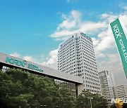 한국거래소, 존속기한형 회사채 ETF 2종 상장