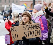 스웨덴 법원, "기후변화 노력 불충분" 정부 상대 소송 허용