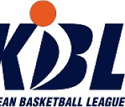 KBL 플레이오프, 4월 2일부터 스타트