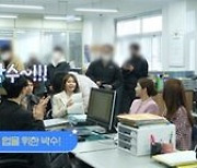'불륜녀' 이채영, '본처' 신고은과 찐친 케미…'비밀의 여자' 반전 현장