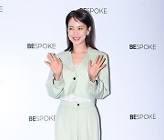 송지효,'아름다운 미소와 함께' [사진]